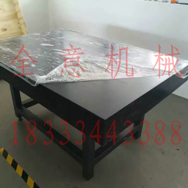 濟(jì)南青大理石平臺(tái)石料緊缺未來(lái)該如何發(fā)展？
