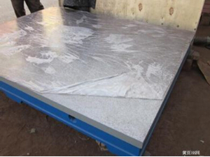 機床墊鐵的生產(chǎn)工藝解析